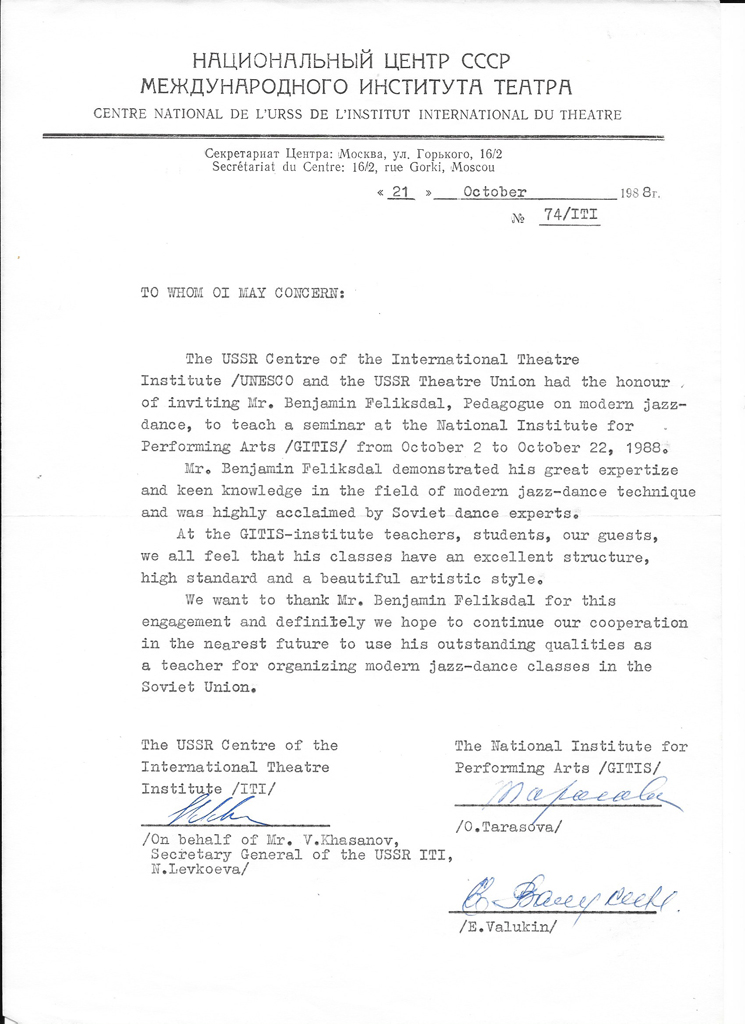 Scan_20200728 (10)