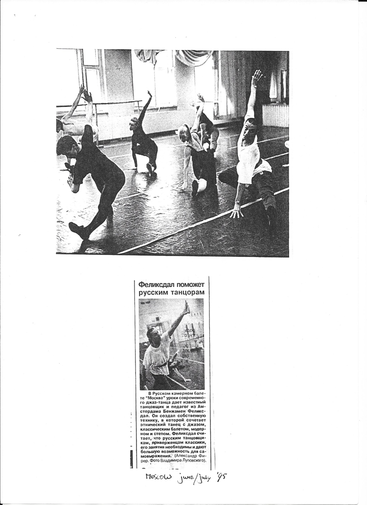 Scan_20200728 (3)
